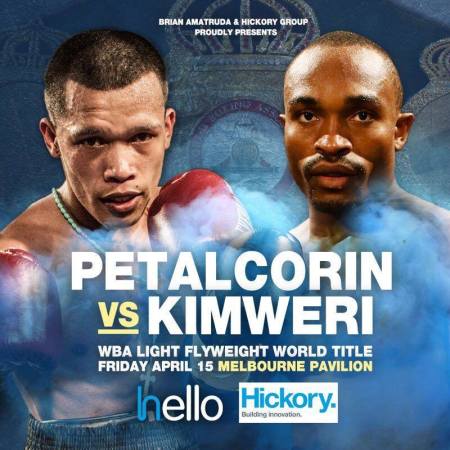 SUPER D AND KIMWERI.jpg